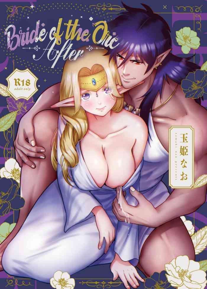 Bride of the Orc After cover