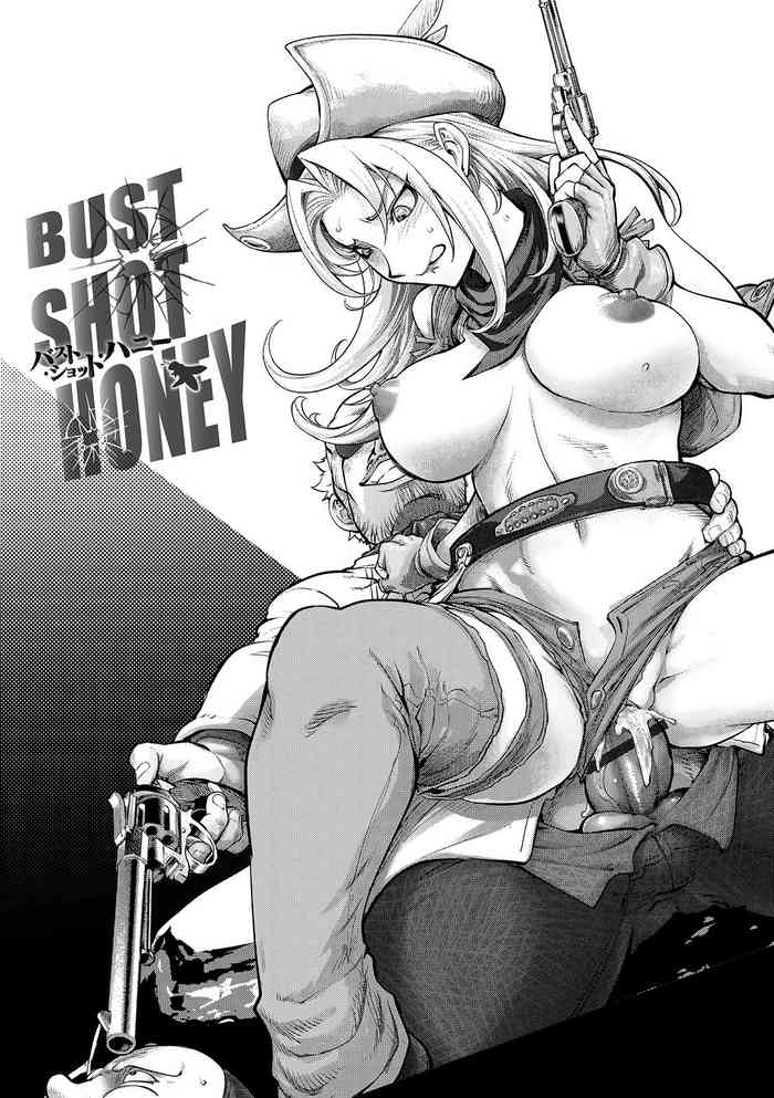 BUST SHOT HONEY 3rd shot cover