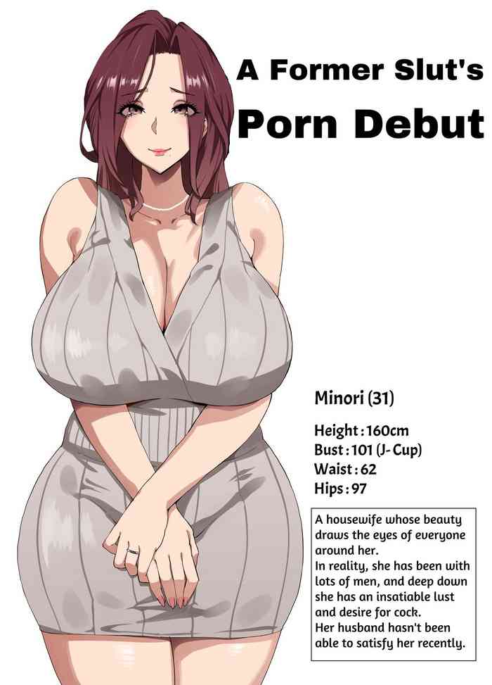 Busty Wives Adulterous Mating Record cover