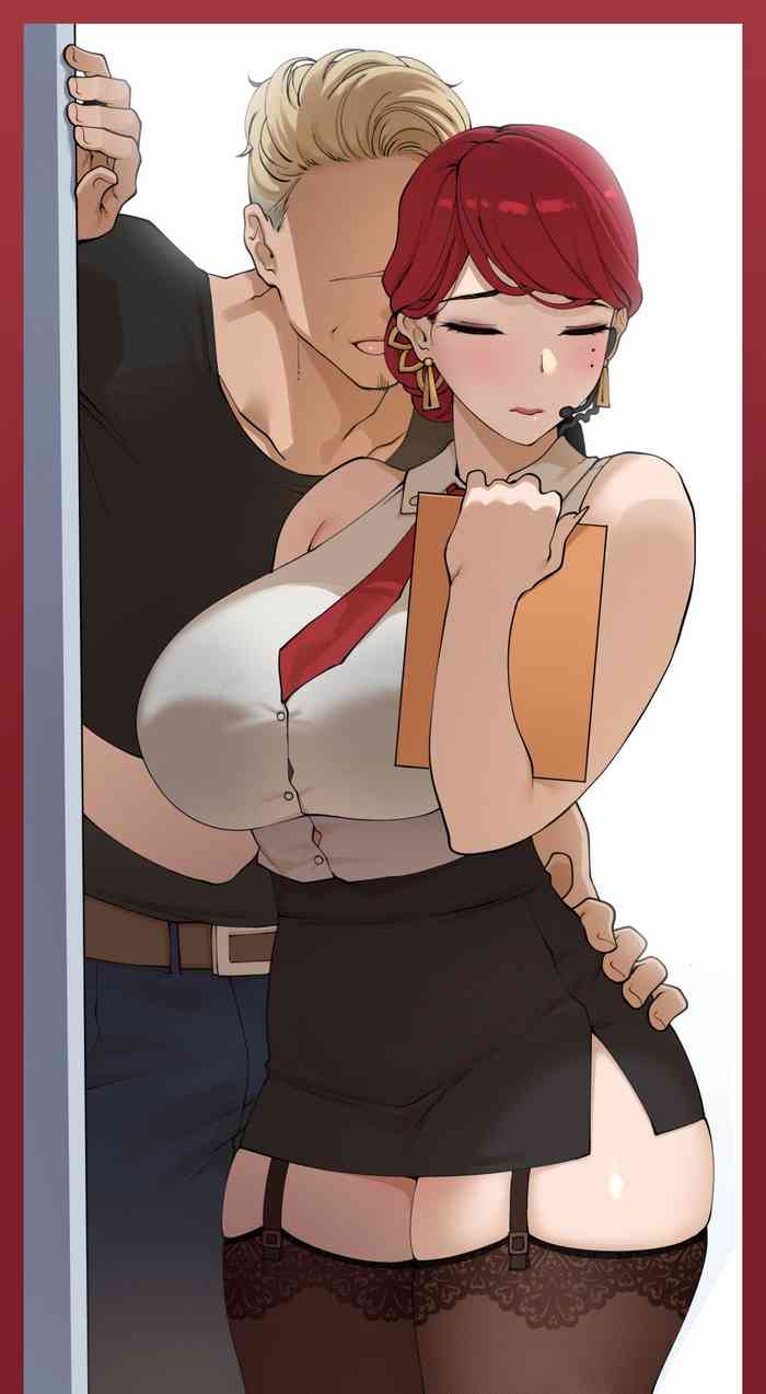 C-77 HongRyeon cover