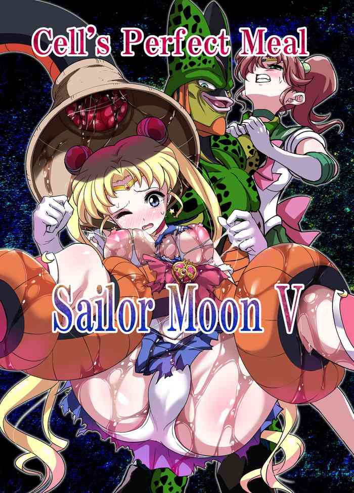 Cell's Perfect Meal: Sailor Moon V cover
