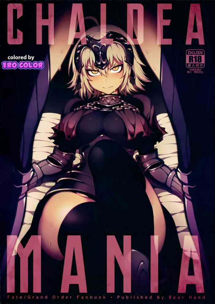 CHALDEA MANIA - Jeanne Alter cover