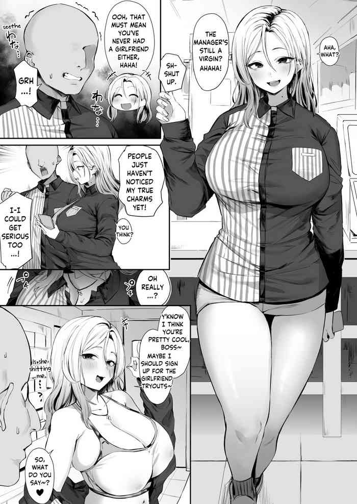 Chill Maneater Gyaru cover