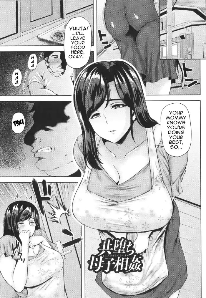 Co-Depraved Mother-Son Incest cover