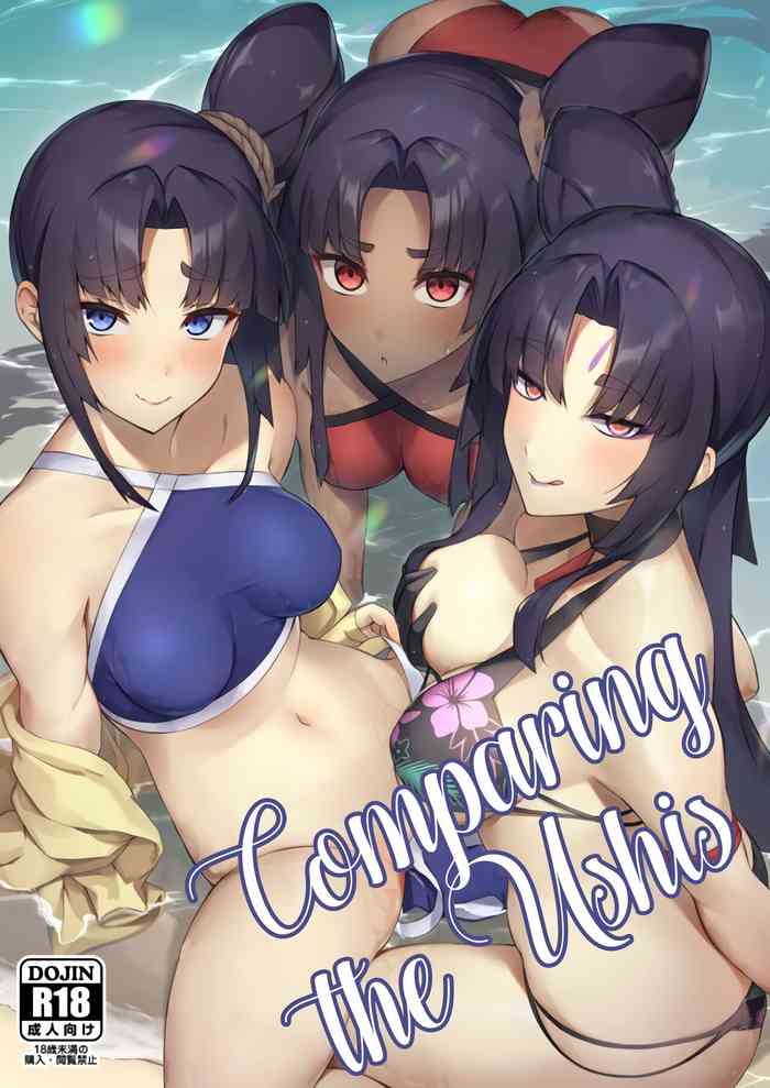 Comparing the Ushis cover