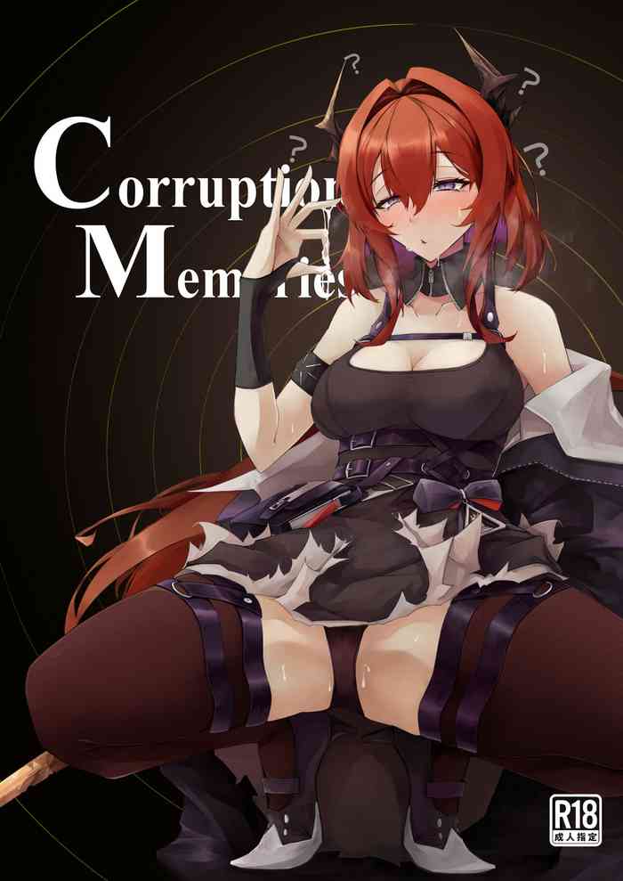 Corruption Memories cover