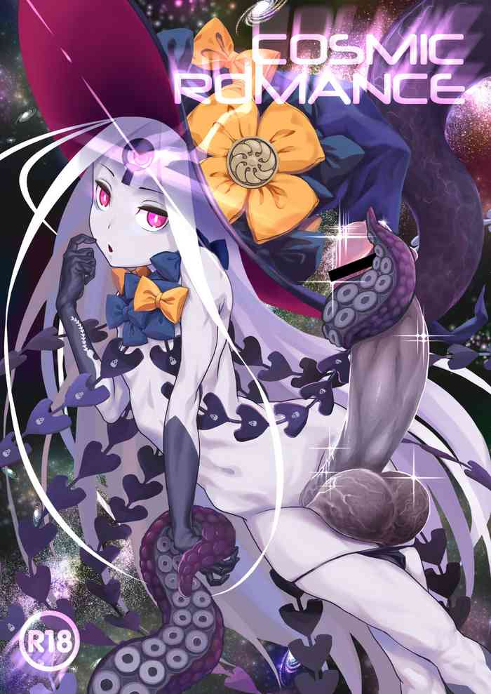 COSMIC ROMANCE cover