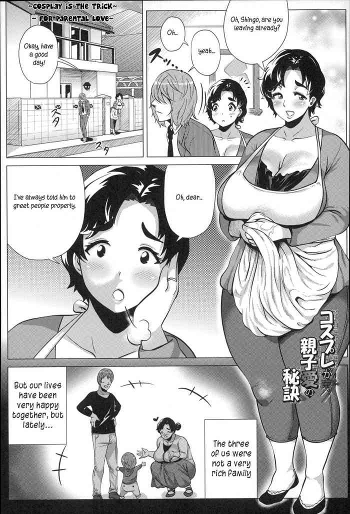 Cosplay is the Hidden Trick for Parental Love cover