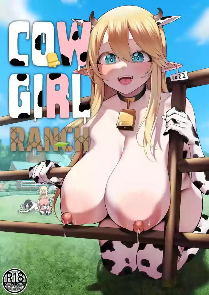 Cow Girl Ranch cover