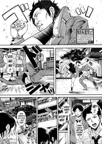 Crossdressed Kouhai-kun x Man-Hater -chan cover