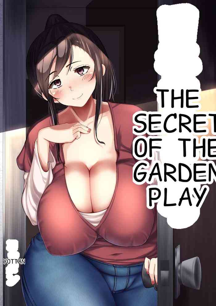 Danchizuma no Himitsu cover