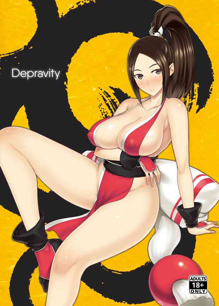 Daraku no hana cover