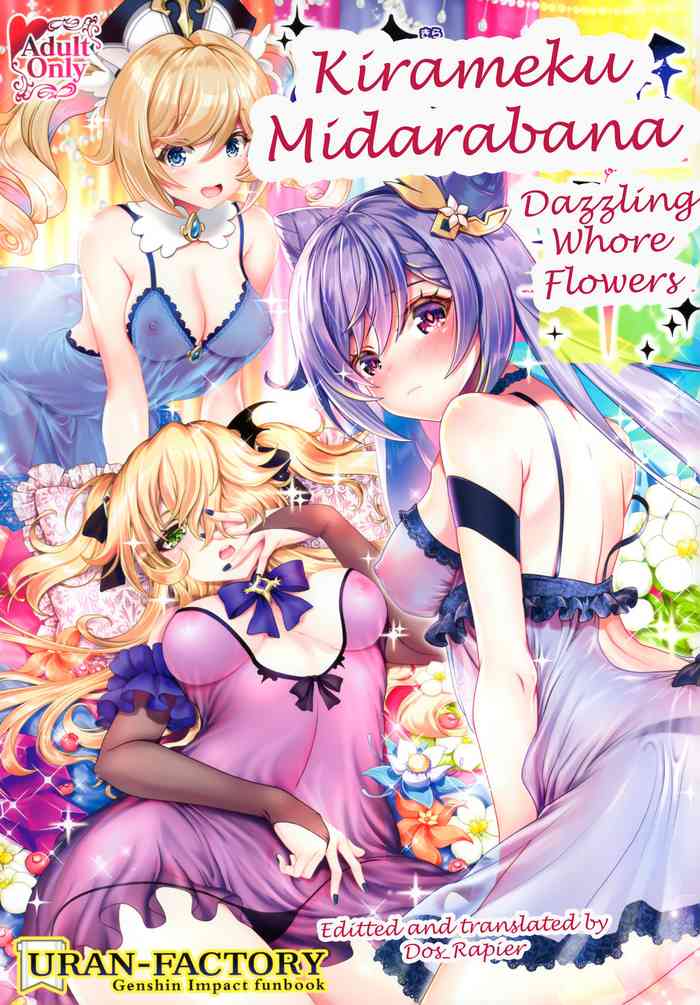 Dazzling Whore Flowers cover