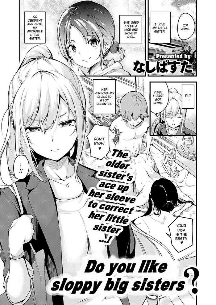 Do you like sloppy big sisters? cover
