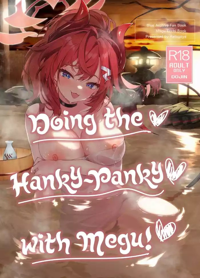Doing the Hanky-Panky with Megu! cover