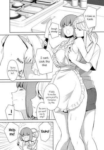 Don't Make Me So Turned On. Ch. 2 cover