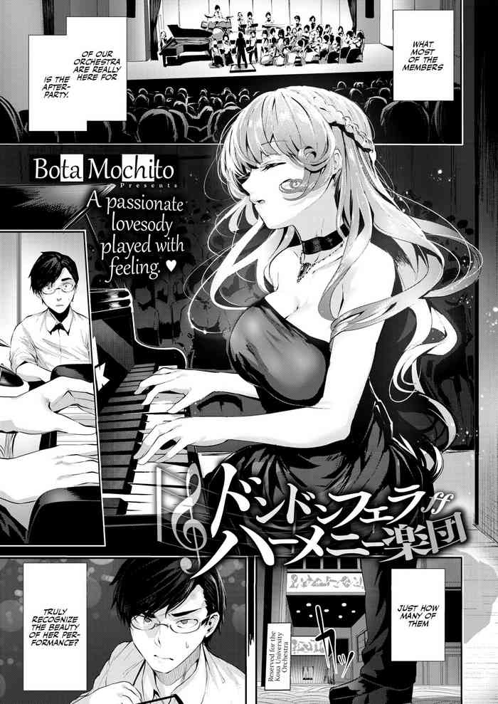 Dondon Fella-Harmony Gakudan cover