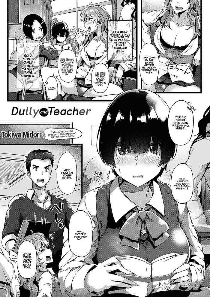 Dully And Teacher cover