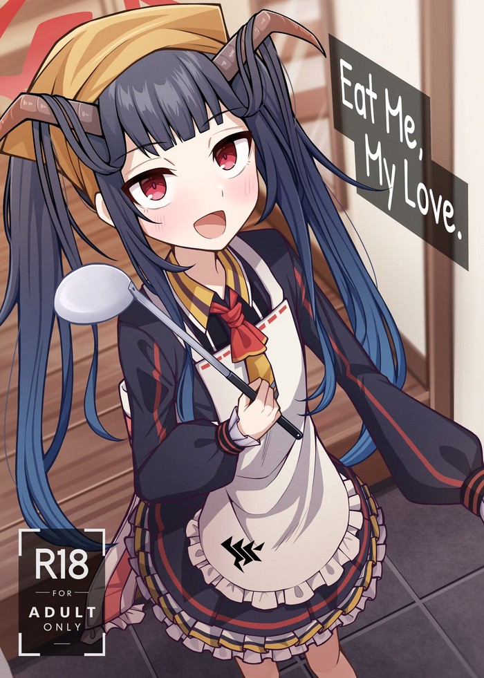 Eat Me, My Love. cover