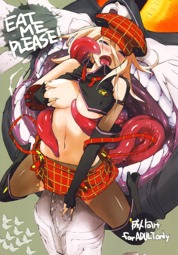 EAT ME PLEASE! (God Eater) [English] =Little White Butterflies= cover