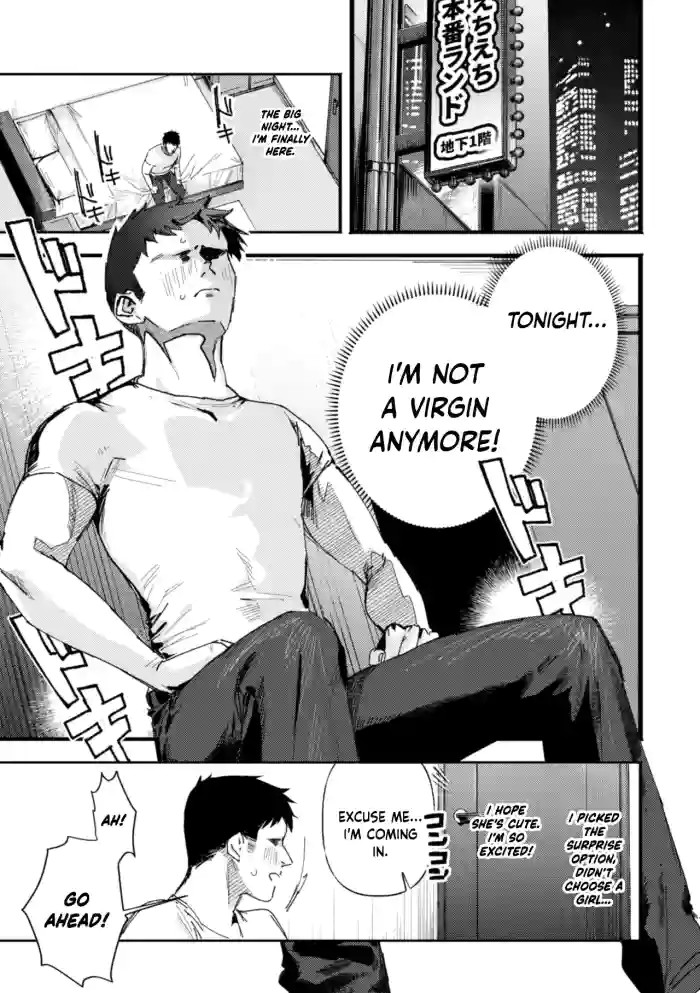 Echiechi Honban Land - which bitch ecchi? cover