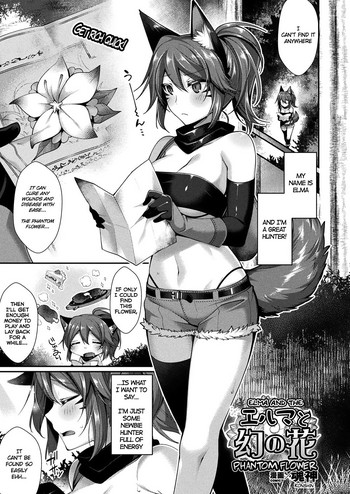 Elma and the Phantom Flower cover