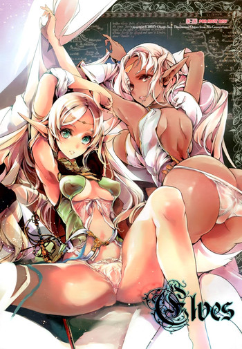 Elves cover