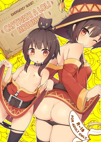 [Emergency Quest!] Captivate a Loli Megumin! cover