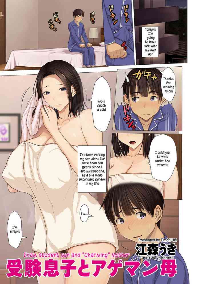 Exam student son and "Charming" Mother cover