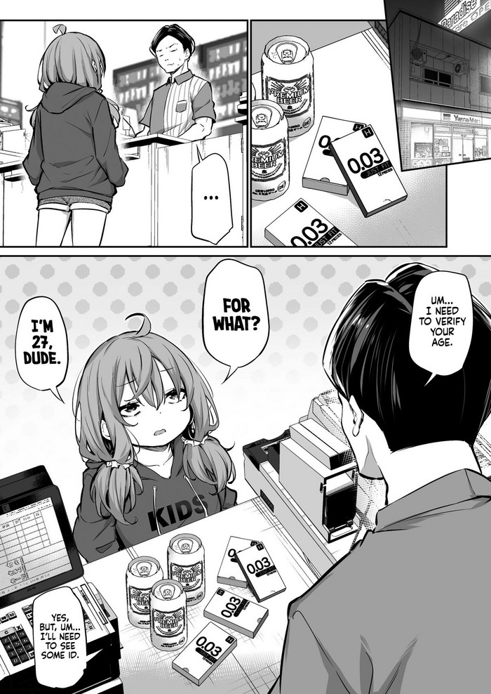 Extreme Height Gap Couple cover