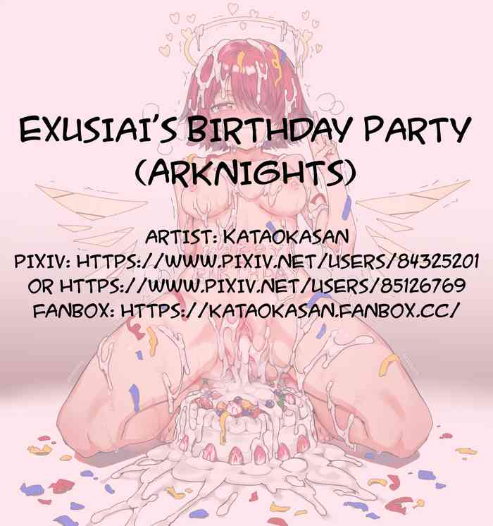 Exusiai's Birthday Party cover