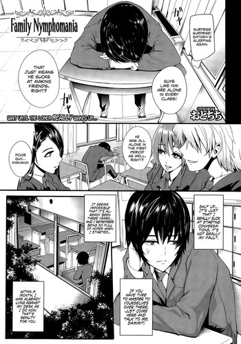 Family Nymphomania (COMIC Mugen Tensei 2015-05) [English] =LWB= cover