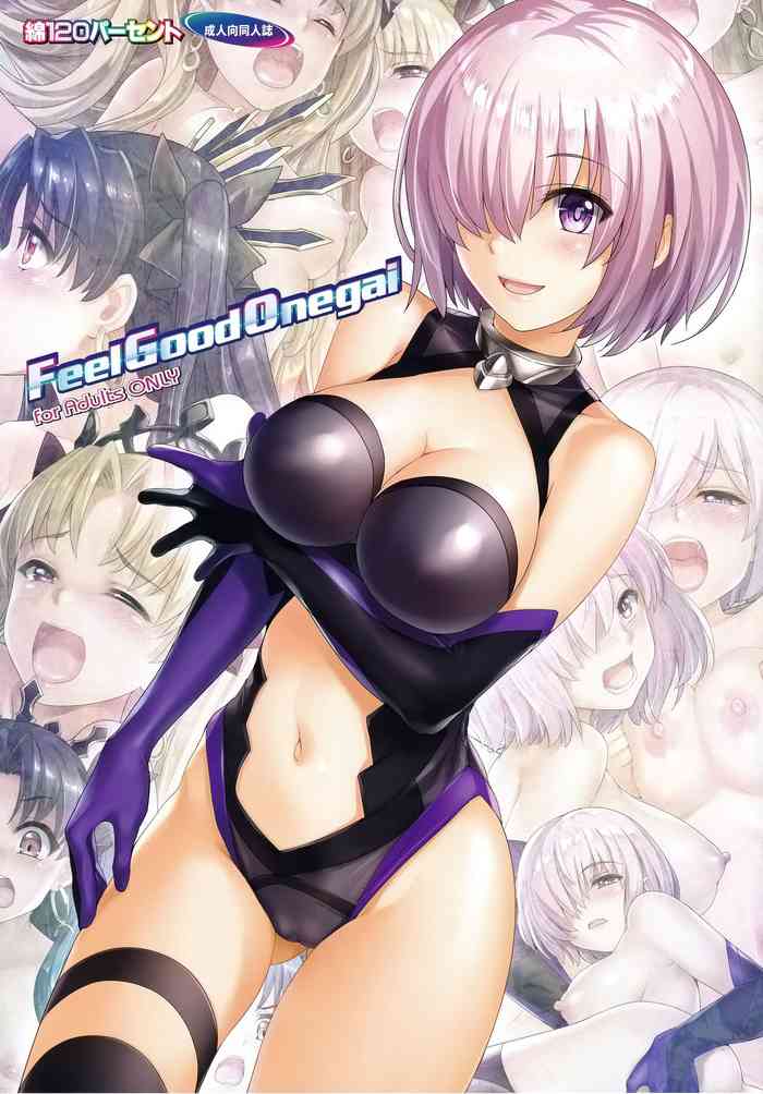 Feel Good Onegai cover