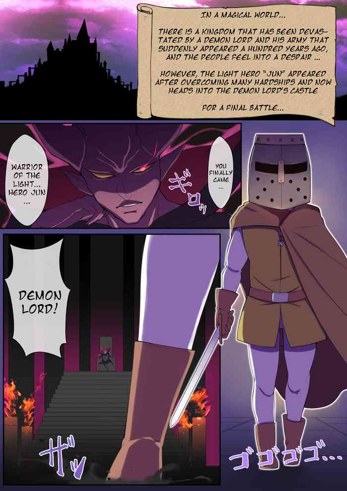 Fell into darkness, and was captured by a Succubus mom cover