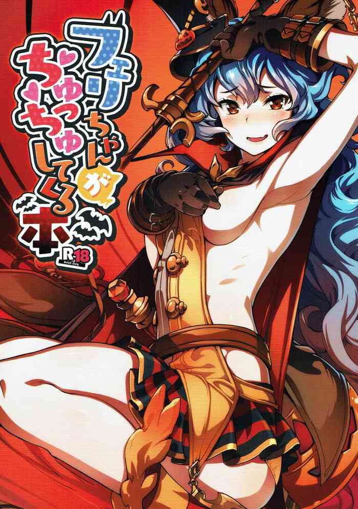 Ferry-chan ga Chucchu Shitekuru Hon cover