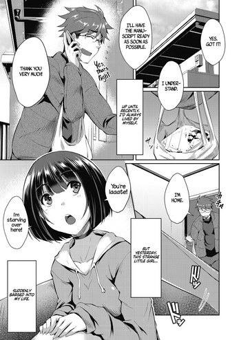 Flowers for Shion cover