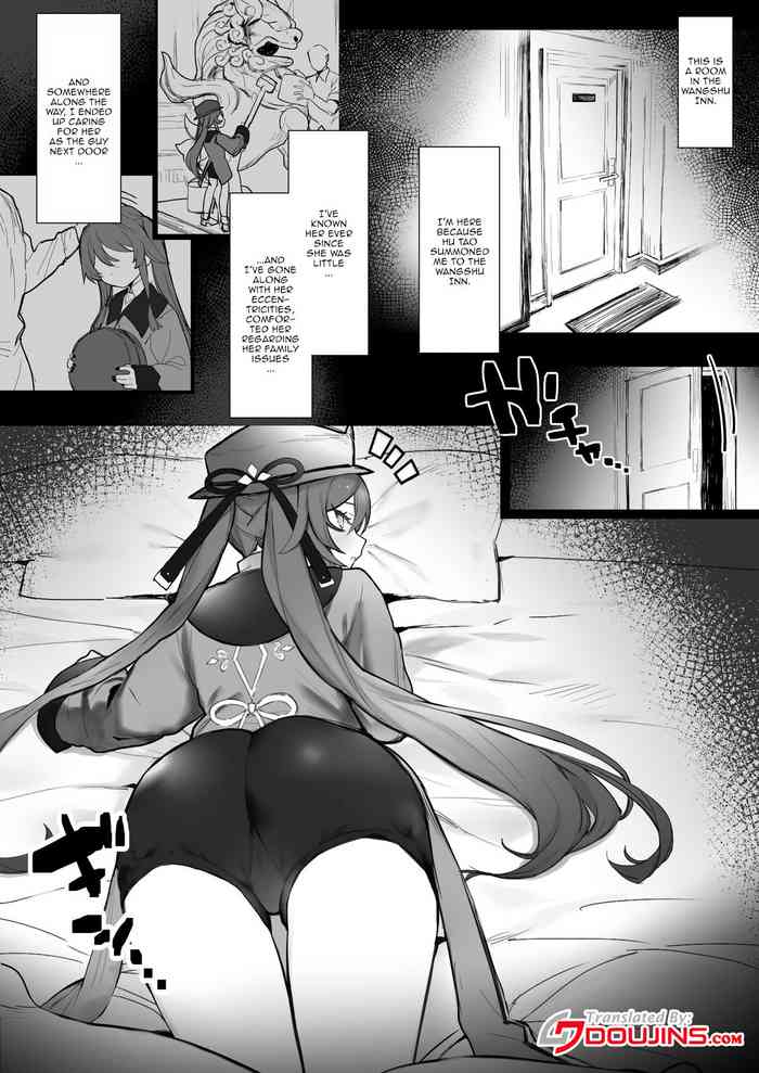 Fooling Around in a Hotspring Resort cover