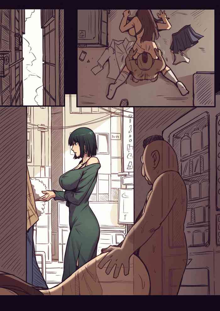 Fubuki cover