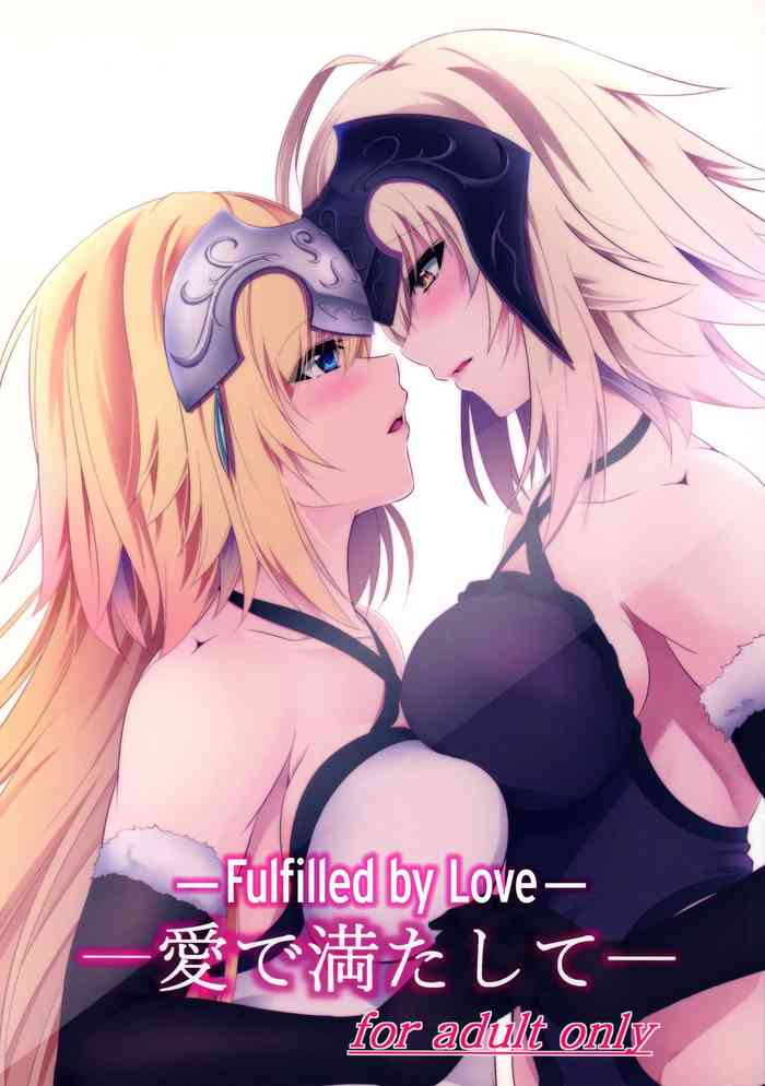 Fulfilled by Love cover