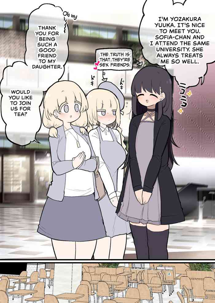 Futanari Ikemen Onnanoko Chinpo ni Meromero Sokuochi 38-sai Mama Manko cover