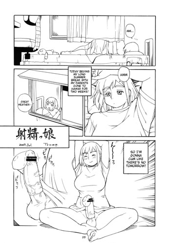 Futanari Masturbation Festival  1 cover