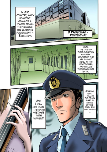 Girls Must Die! Ch. 1-8 cover