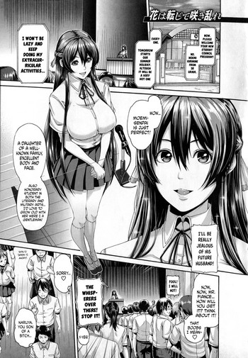 Hana wa Tenji te Saki Midare cover