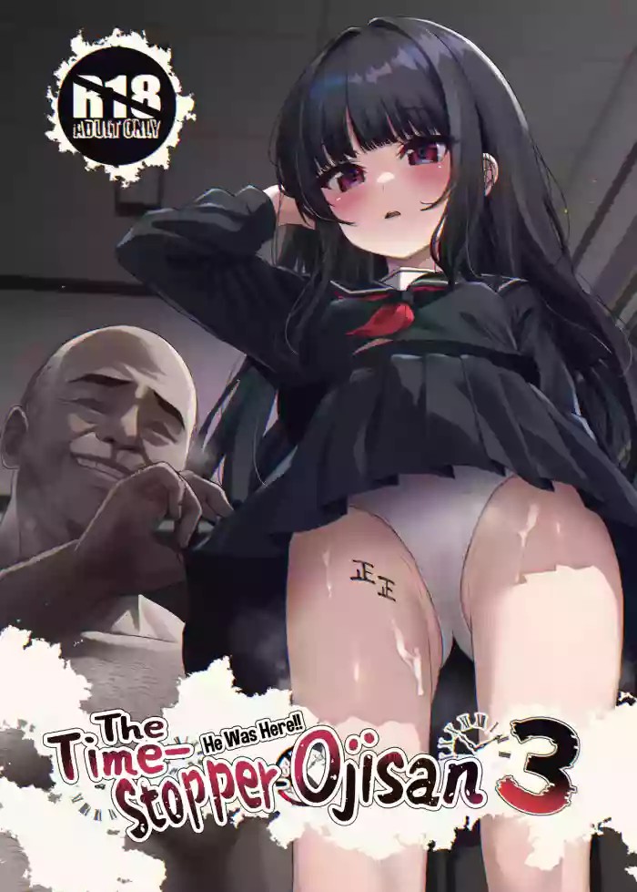 He Was Here!! The Time-Stopper Ojisan 3 cover