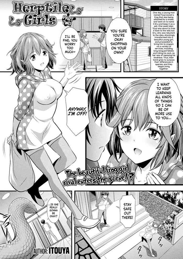 Herptile Girls Part Two cover