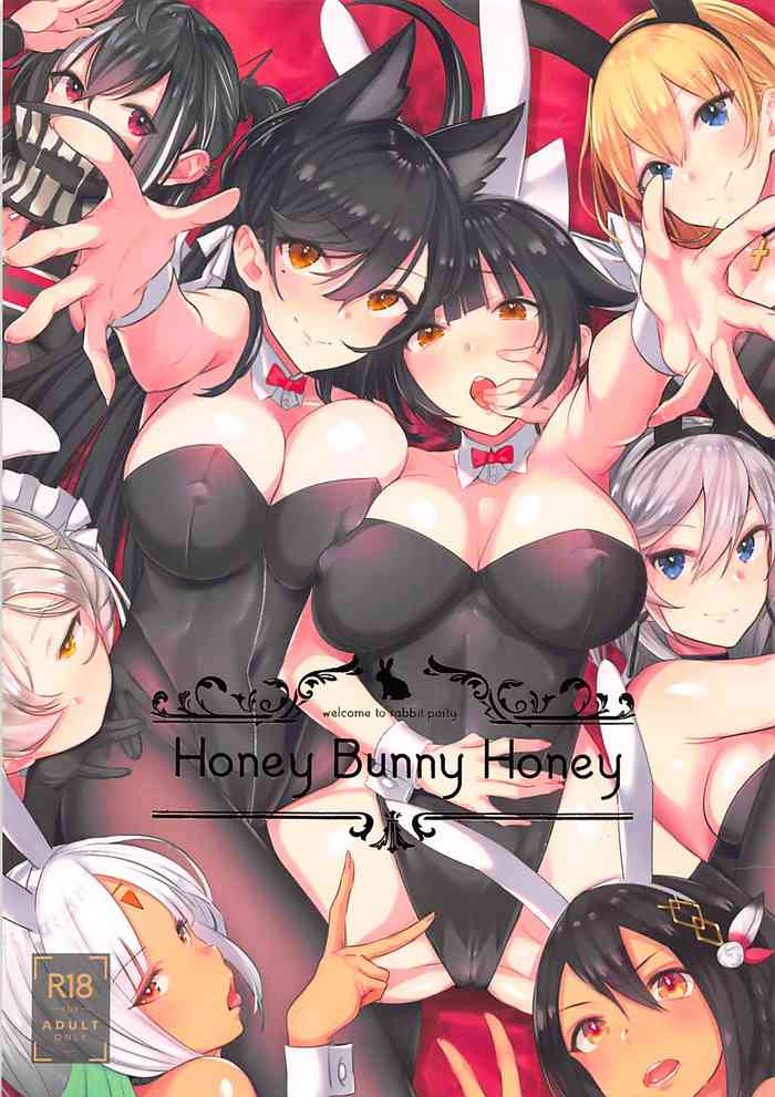 Honey Bunny Honey cover