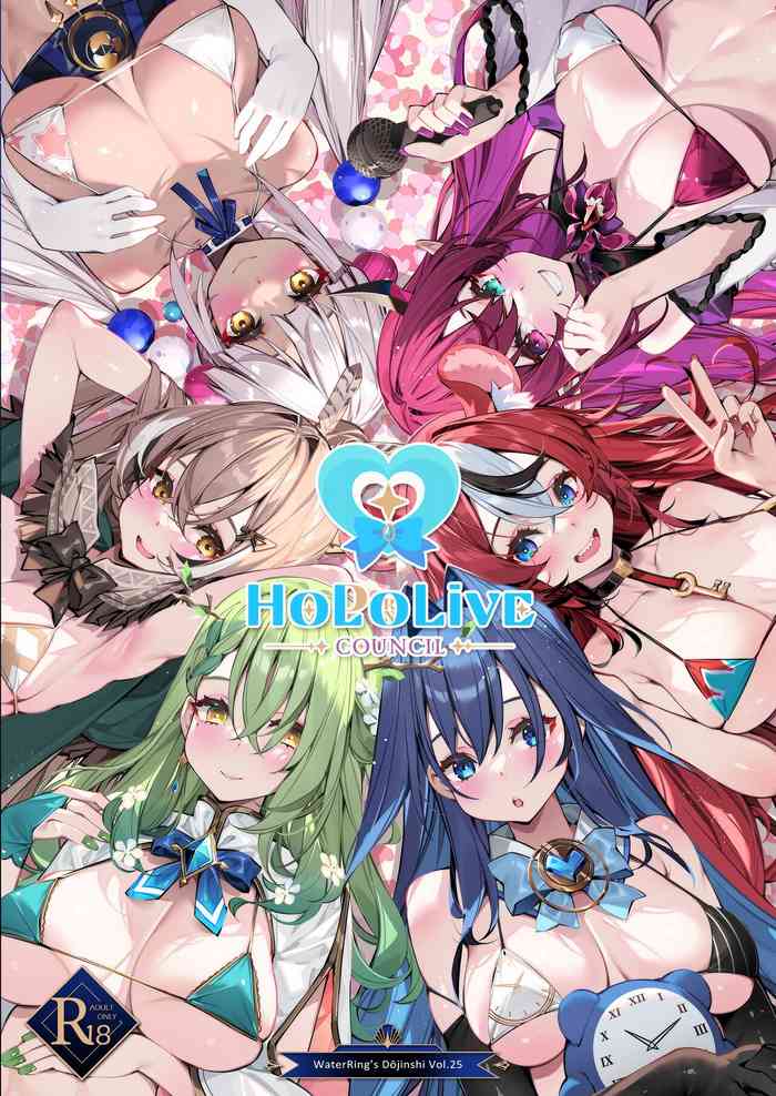 HoPornLive COUNCIL cover
