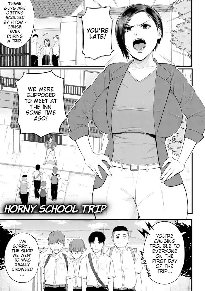 Horny School Trip cover