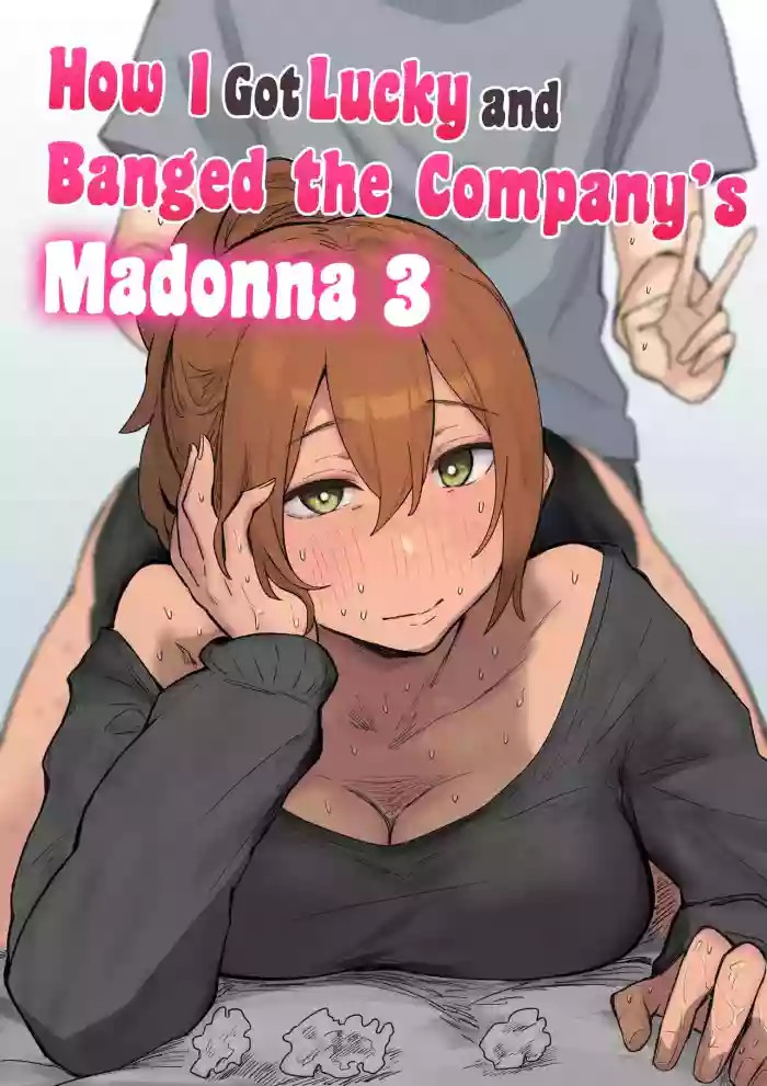 How I Got Lucky and Banged the Company's Madonna 3 cover