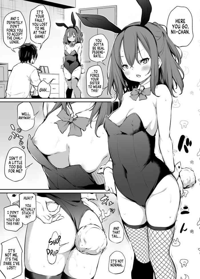 How I Got Too Carried Away and Fucked My Little Sister Bonus Manga cover